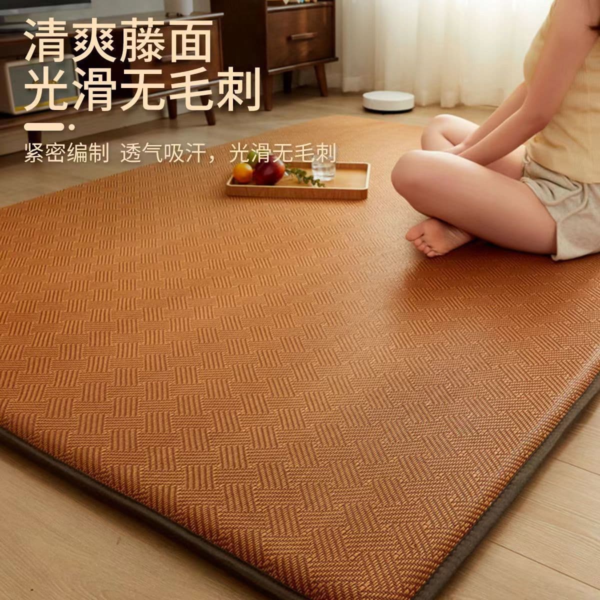 Summer mat for living room, bedroom, floor sleeping, tatami, nap mat, baby crawling mat
