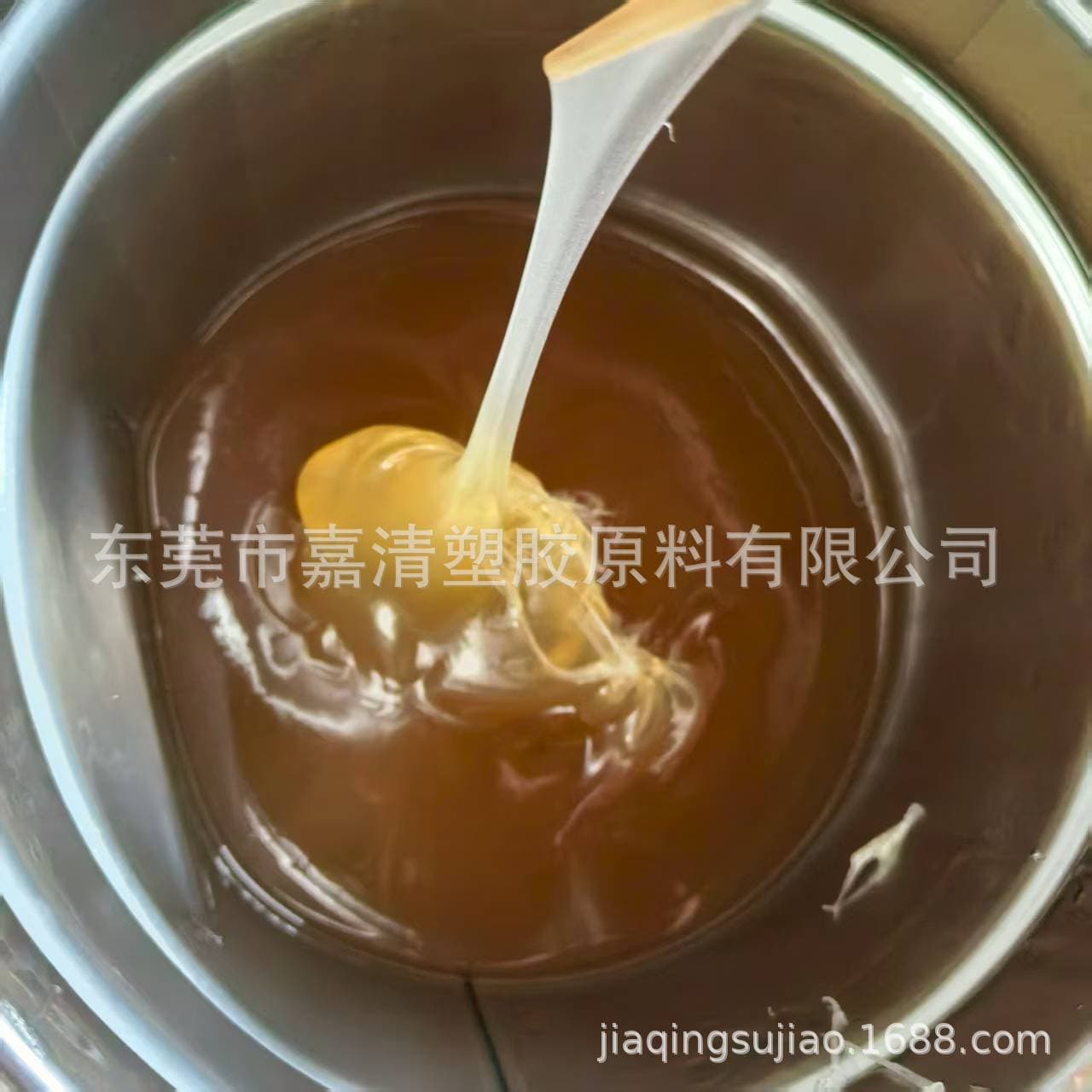 Retail Liquid Butyl Rubber 10-150,000 Molecular Weight High Viscosity High Resilience Sealant Adhesive