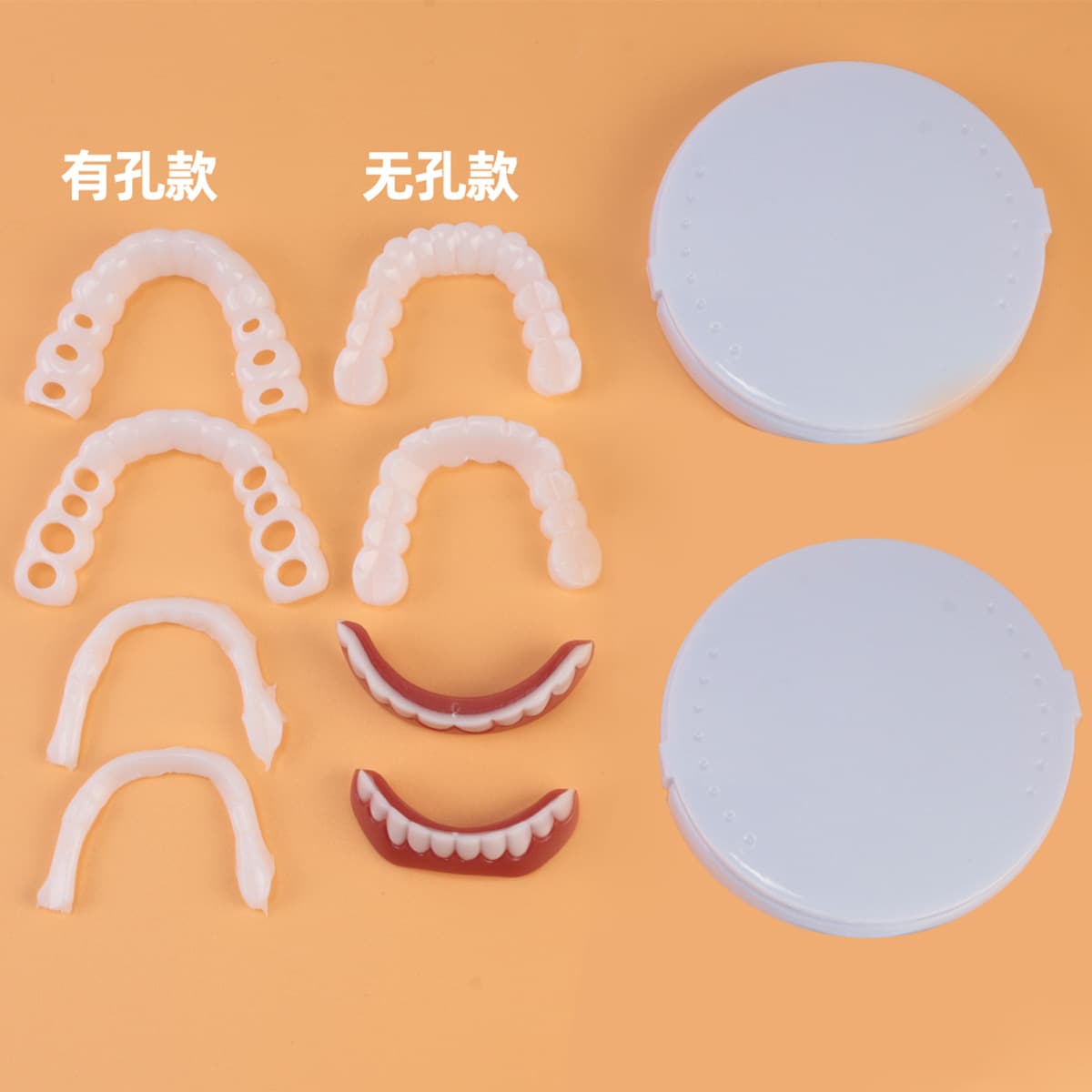 Upper and Lower Teeth Simulation Dental Aligner, Non-Hole Whitening Aligner Second Generation Silicone Simulation False Teeth Aligner for Home Use
