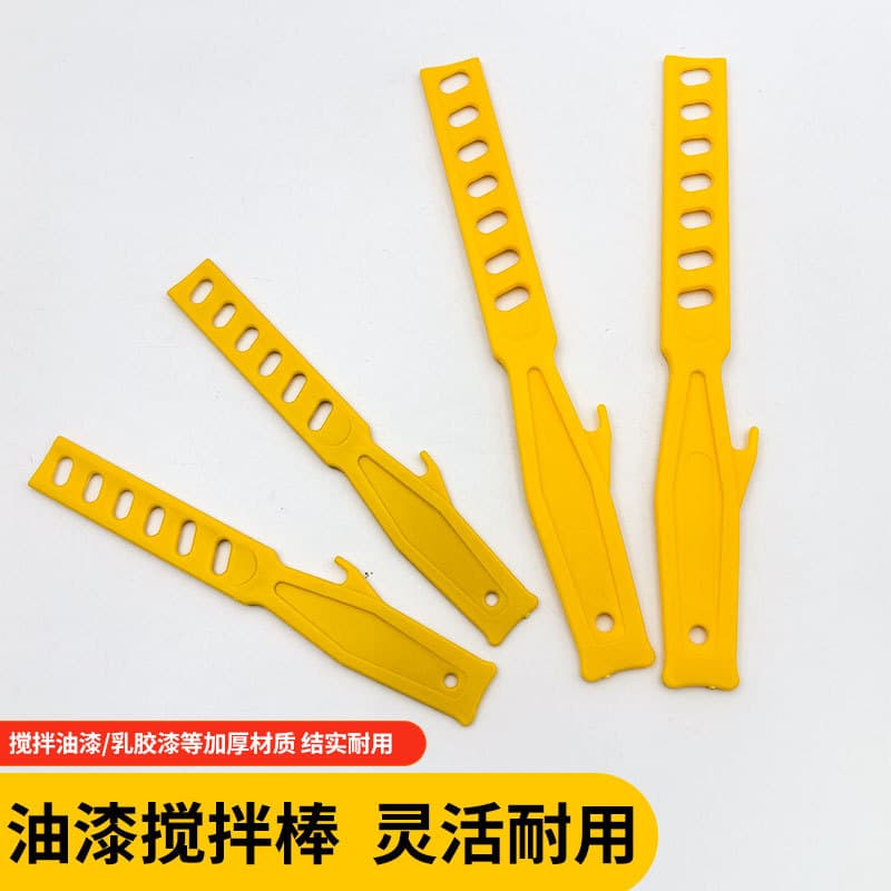 Manufacturer wholesale plastic paint color mixing sticks, manual stirrers, latex paint mixing rods, coating agitation sticks