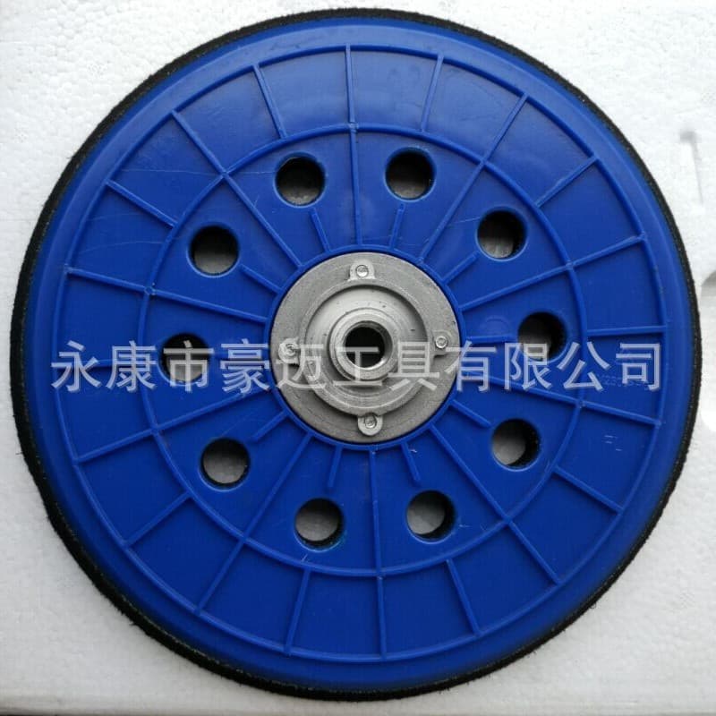 Haomai Original Machine Parts All Available, 225 Grinder Adhesive Disc Grinding Disc Wholesale