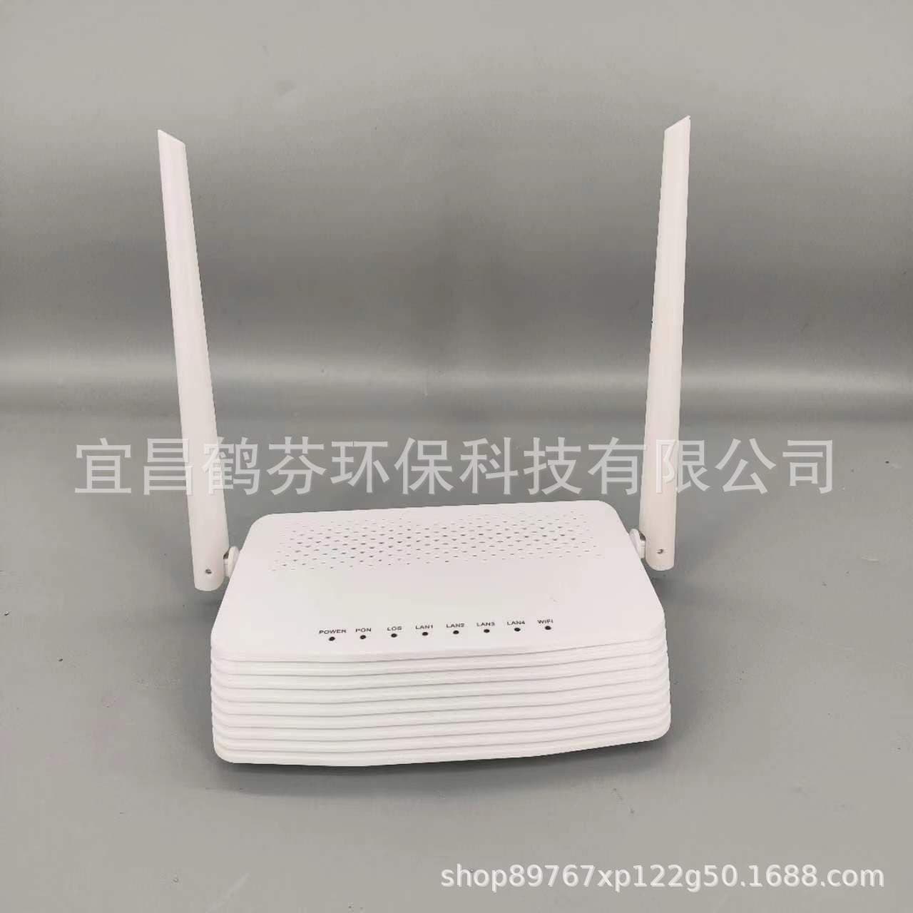 GS3101 China Mobile Foreign Trade English Universal Version GPON Terminal Compatible with XPON Gigabit Optical Modem ONU Wholesale