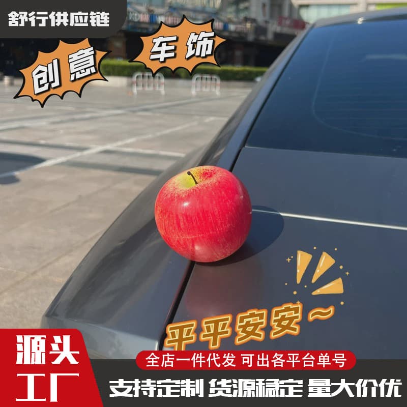 Wholesale Artificial Apple Fruit Car Decoration Dashboard Safe Ornament for Electric Vehicles Interior and Exterior Christmas Decoration