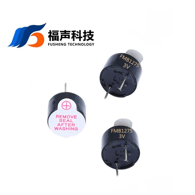 3V 5V Integrated Electromagnetic Active Buzzer FMB-1275 For Remote Control Tire Pressure Monitoring