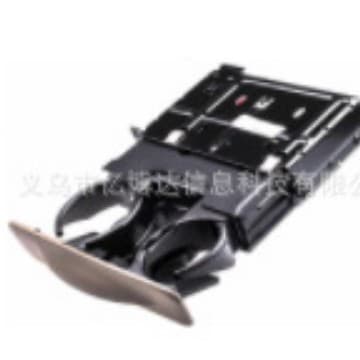 Cross-border Auto Parts YC3Z-2513560-CAB Cup Holder Tan