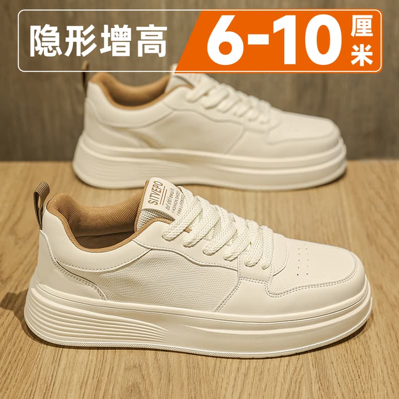 Men's Shoes 2025 New Summer Thick Sole Invisible Height Increase 10cm Casual Sports White Board Shoes Korean Style Trendy