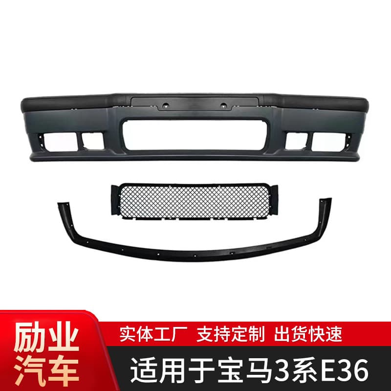 Custom Fit for BMW 3 Series E36 M3 Front Bumper Modification M3 Front Bumper 90-98 Front Bumper Factory Supply