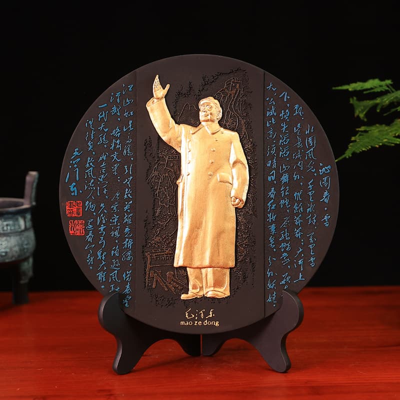 Chairman Statue Souvenir, Activated Carbon Carving Craft, Living Room TV Cabinet Ornament, Business Conference Gift, Great Leader