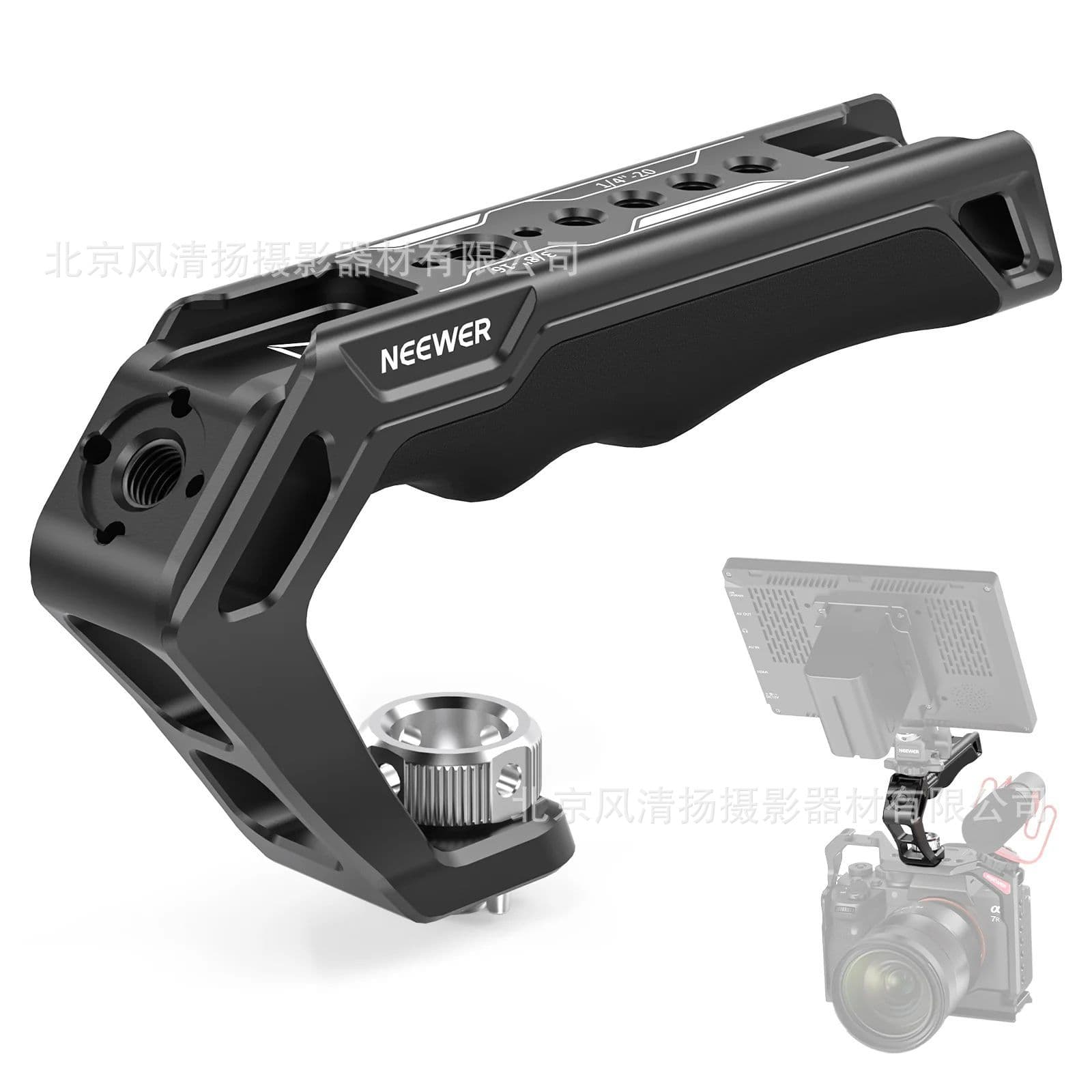 Neewer Side Handle Upper Handheld ALE Positioning Hole Snail Cloud Platform CA111 Aluminum Alloy Silicone Material Handheld Handle