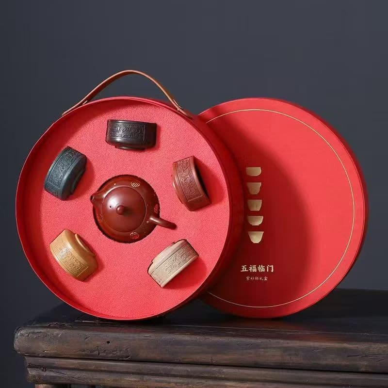 Forbidden City Cultural Creative Gift Five Blessings Cup Purple Clay Tea Set Gift Box for Clients, Elders, Business Souvenir