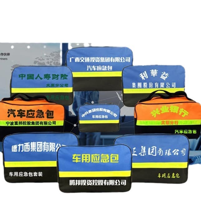 Car Emergency Earthquake Kit, Vehicle Emergency Tool Kit, Auto Emergency Kit Set, In-Car Tool Kit