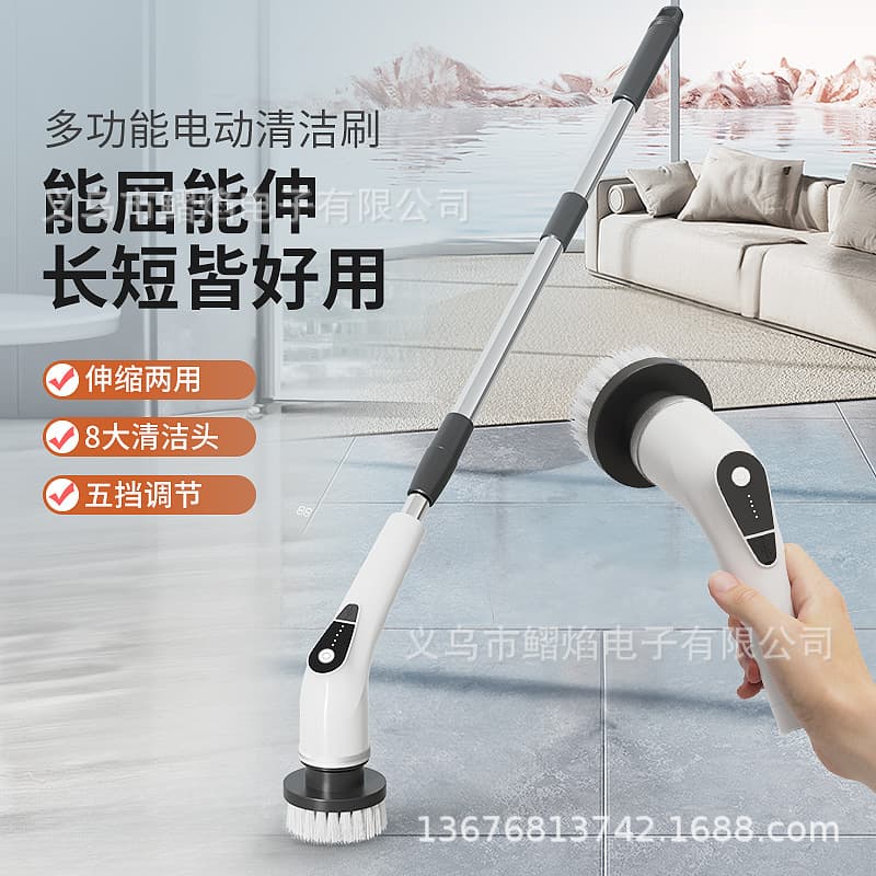 Multi-functional 9-in-1 Electric Cleaning Brush, Dual-Use for Bathroom Glass and Household Cleaning Tool