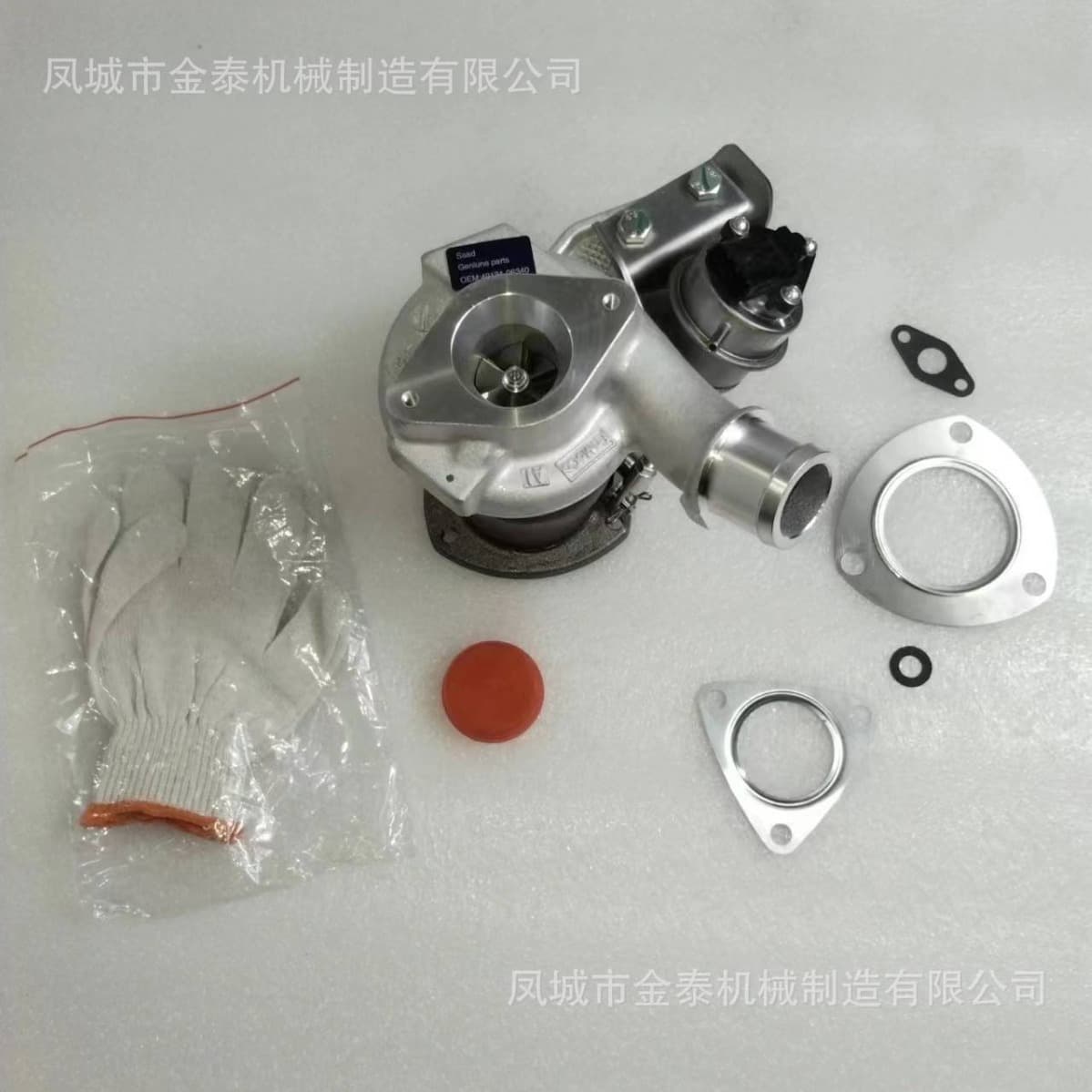 TD03L4 49131-06320 49131-06300 Turbocharger