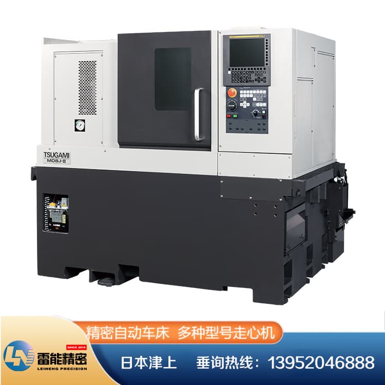 Japan Tsugami CNC lathe CNC turret lathe can combine high speed, high rigidity and high precision turning machining