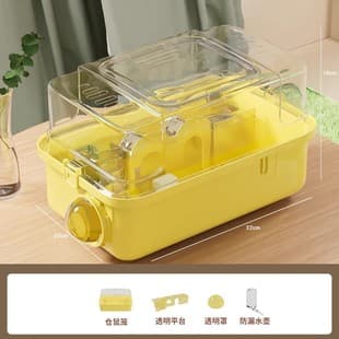 Portable Transparent Hamster Cage, Panoramic Double-Decker Luxury Golden Bear Cage, Extra-Large Hamster Villa