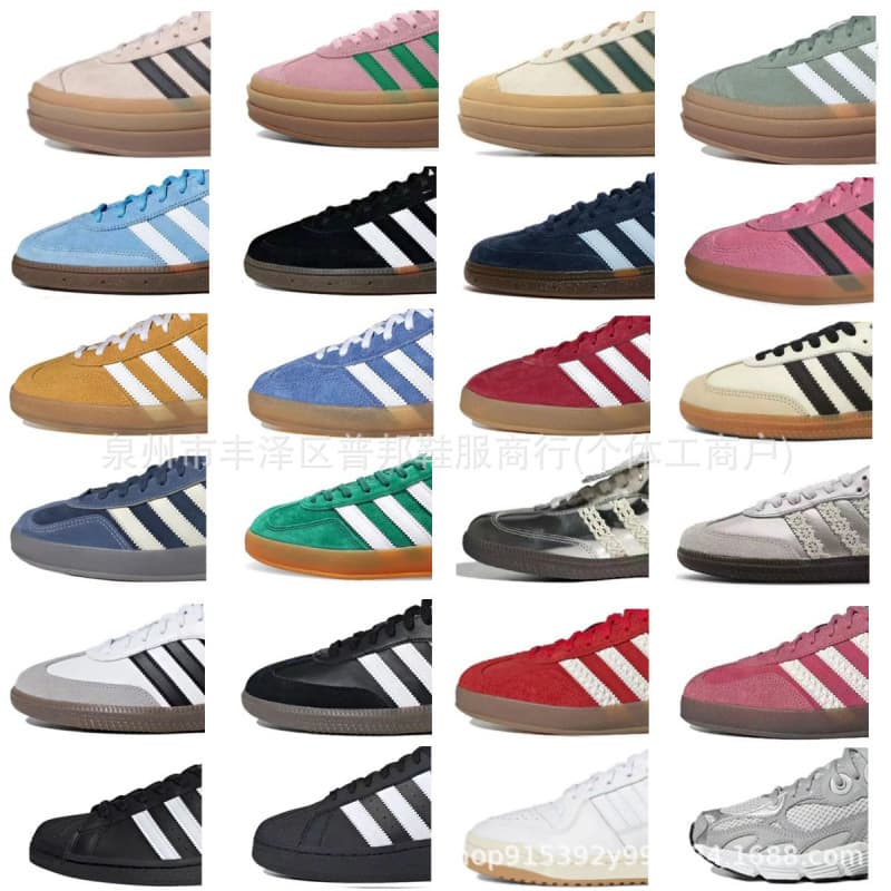 Putian German Training Shoes Women's High Version Samba Pure Original Versatile Campus Silver Raised Thick Sole Sports
