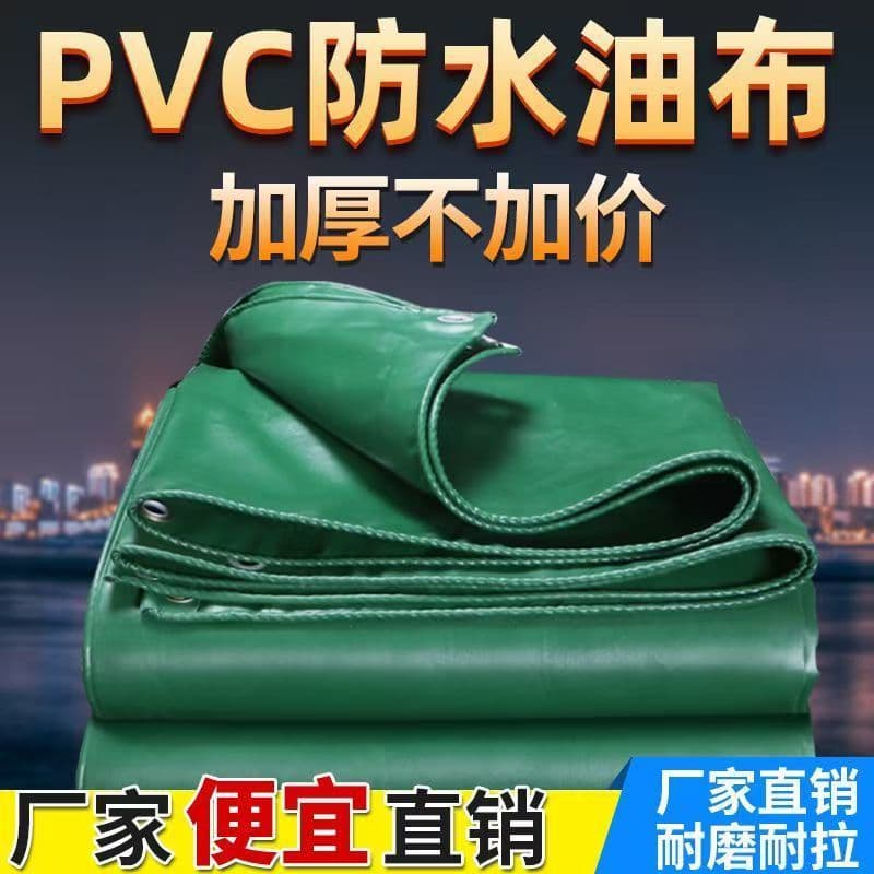 Factory direct sale rainproof PVC coated fabric, sun-resistant, wear-resistant, anti-aging, flame-retardant, and moisture-proof for cargo yards and docks.