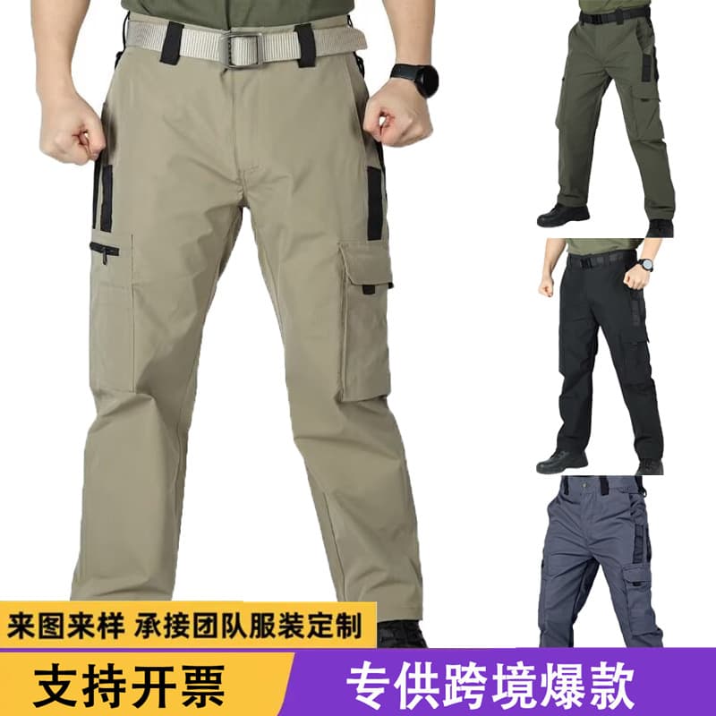 Cross-Border Trade Casual Pants Men's Loose Straight-Leg Cargo Pants Outdoor Functional Long Pants Large Pockets Slight Wrinkle Texture Pants