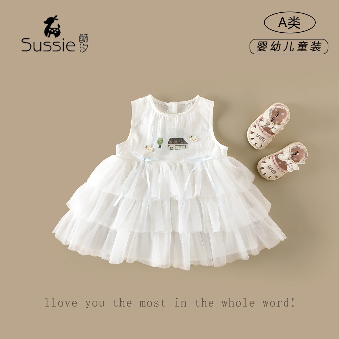 Girls Dress 2026 Summer New Infant Thin Sleeveless Vest Dress Baby Girl Princess Dress Cake Dress
