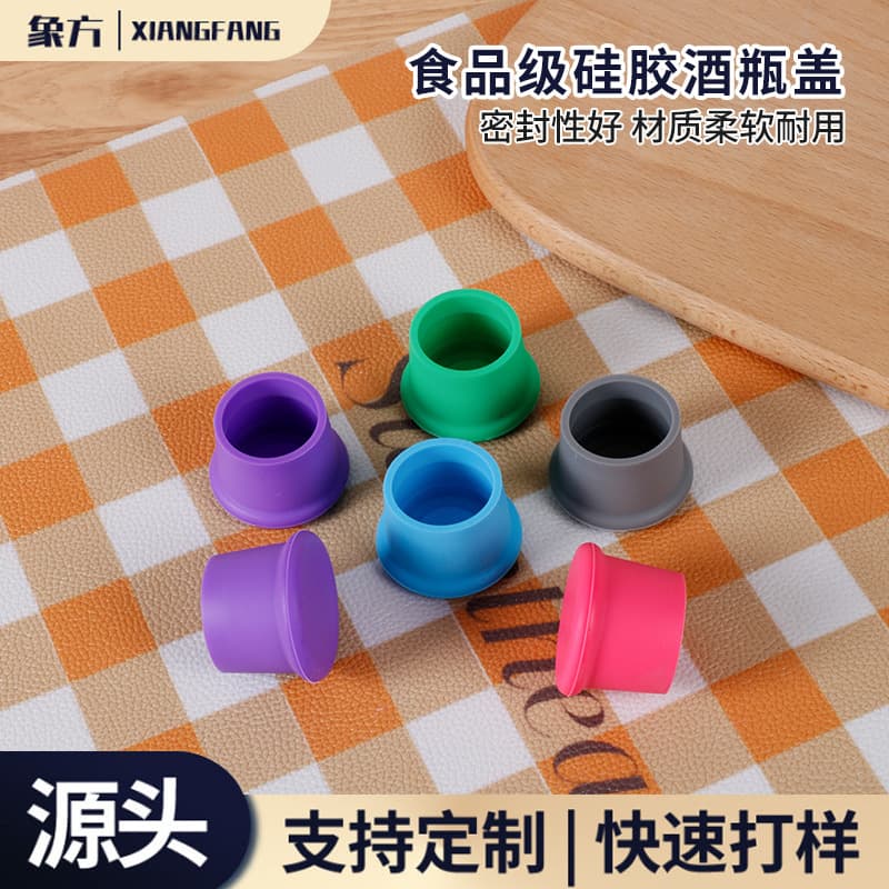 Silicone Wine Bottle Stopper, Household Red Wine Bottle Cap, Fresh-Keeping Cap, Seasoning Bottle Stopper, Reusable Silicone Wine Stopper
