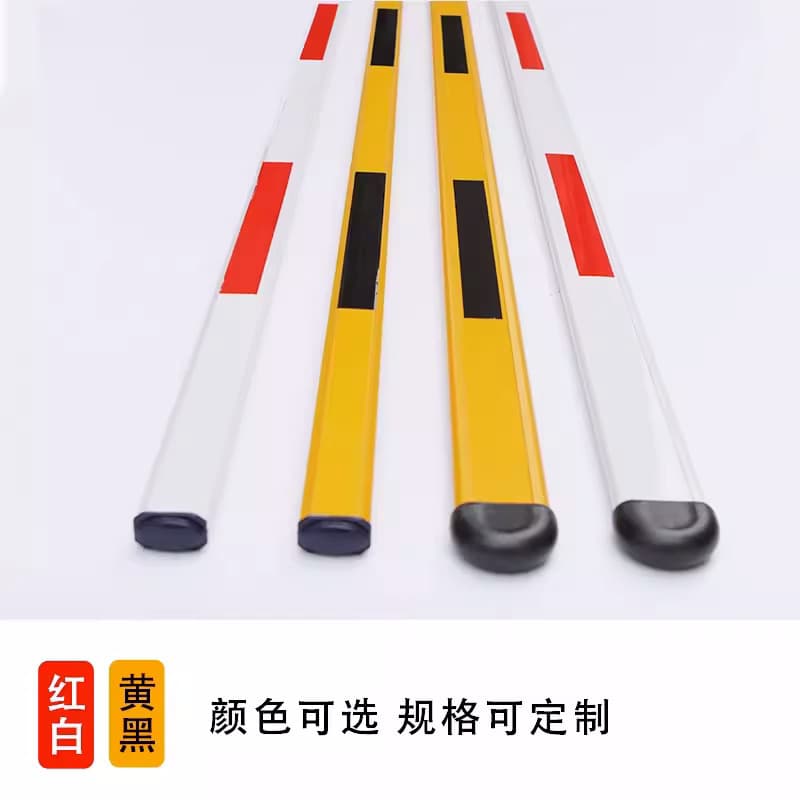 50*15 barrier gate arm, parking barrier arm, small bar, fence barrier arm accessories, vertical bar connector, ground bar, spring foot