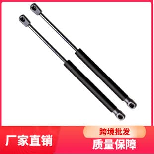 Gas Spring Valve Cover Front Valve Cover for 09-17 Volvo XC60 Cross-border Wholesale