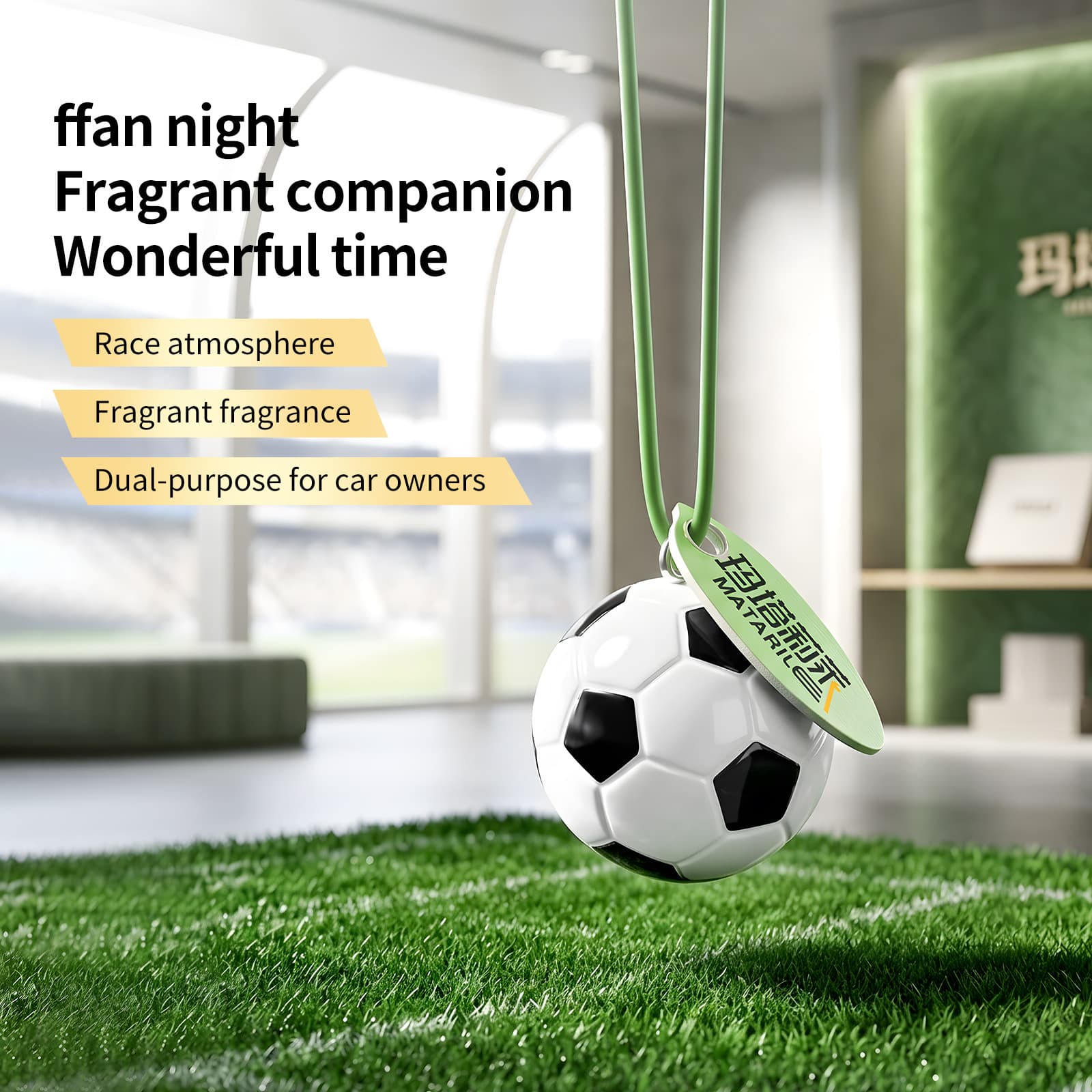 World Cup Football Hanging Car Air Freshener, Odor Eliminator