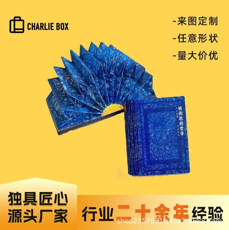 Magnetic Fridge Light Foldable Glowing Fridge Magnet Book Light Creative Atmosphere Origami Book Lamp