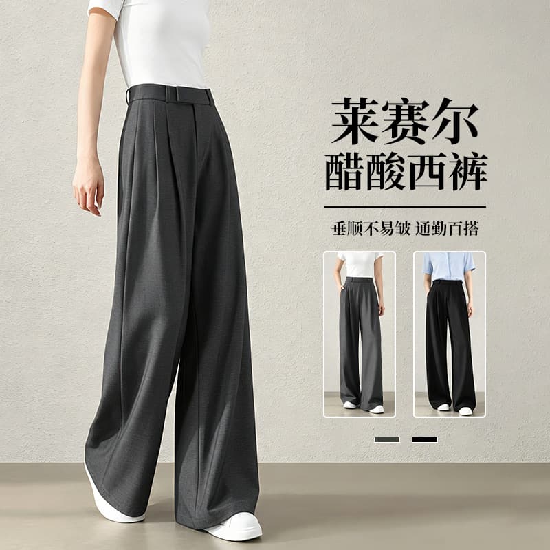 Tall Fit Wide-Leg Suit Trousers Extended Length Women's Casual Black Flowing Acetate Lyocell Straight Leg Office Pants