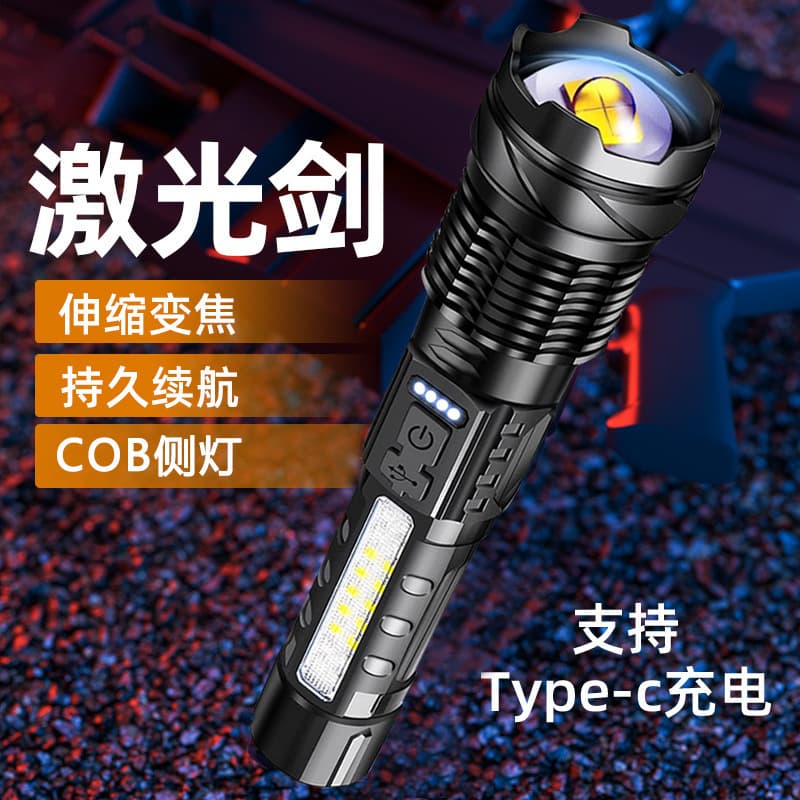 AliExpress strong light flashlight fast typ-c rechargeable outdoor lighting white laser flashlight with cob warning light