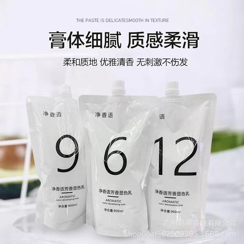 Hair Coloring Developer Cream 900ml Hydrogen Peroxide Cream 3% 6% 9% 12% Light Scent Large Bottle