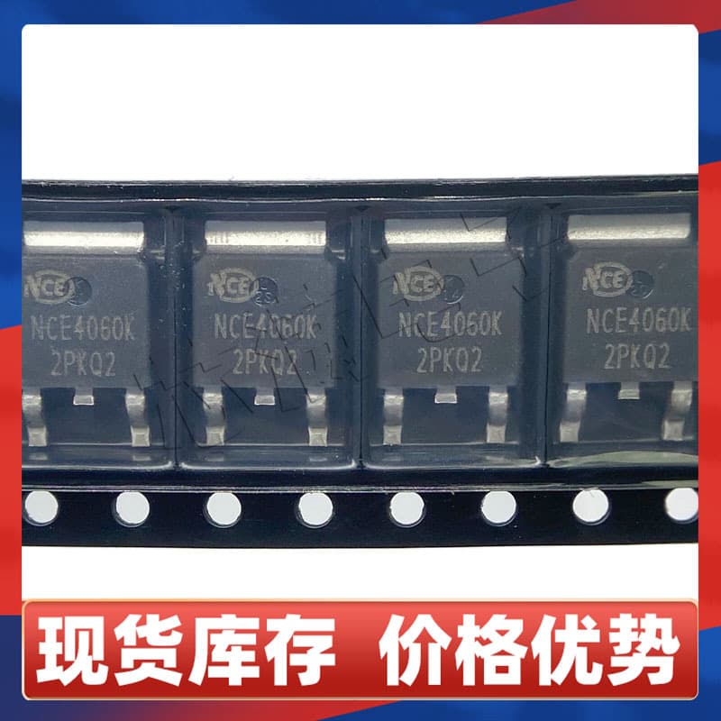Original NCE4060K N-Channel 40V 60A SMD TO-252 MOSFET Low Voltage FET