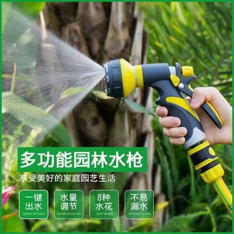 Watering Gun for Flowers, Vegetable Watering Hose, Spray, Sprinkle, Mist, Household Garden Nozzle Set