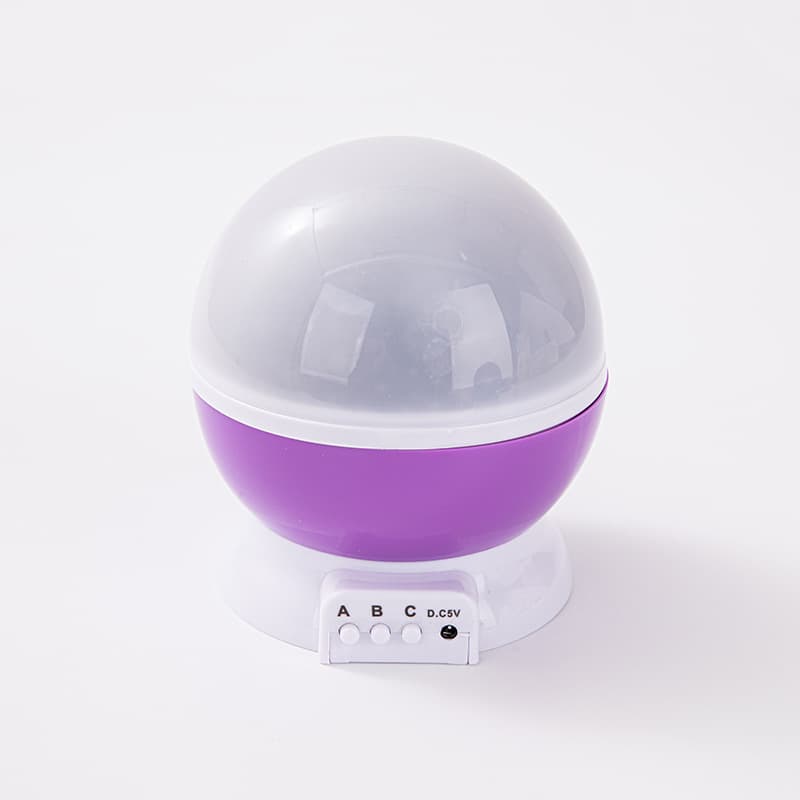 Atmosphere Lamp with Stars and Moon Dreamy Rotating Projection, Christmas Gift Night Light, Holiday Creative Present