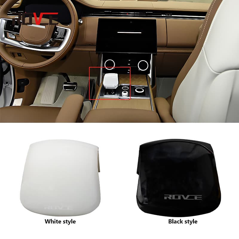 Suitable for 2023-2024 Land Rover Range Rover Executive ceramic gear knob