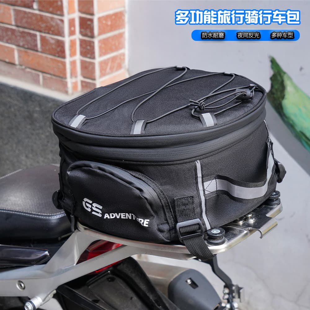 Motorcycle Accessories for BMW R1250GS R1200GS Tail Rack Luggage Rear Seat Tool Bag Storage Pouch