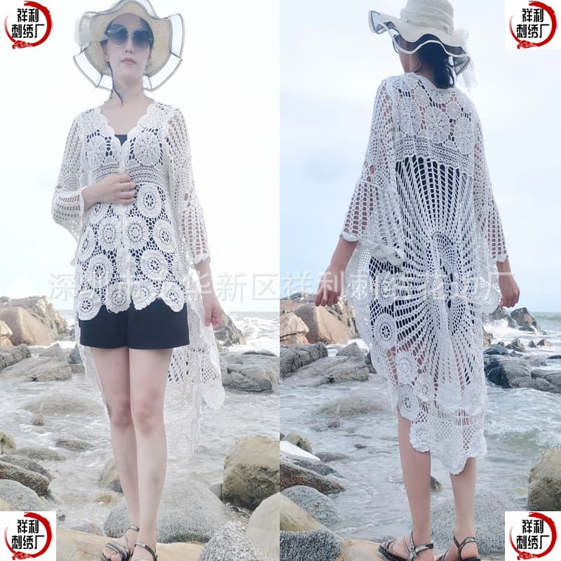 Cotton Knit Long-Sleeve Cardigan Openwork Vest Fishtail Skirt Long Autumn Winter Front Short Back Long Dress Outerwear