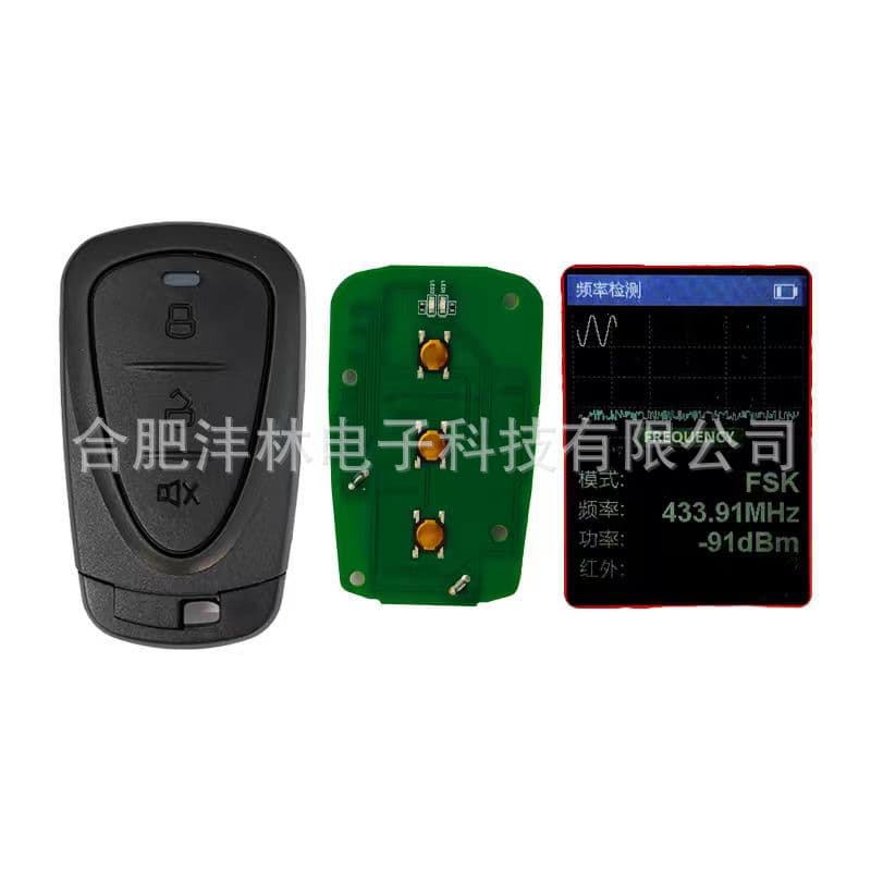 Suitable for Sanyang motorcycle smart card 3-key 433.92 8A chip ZGA-0000 ASK