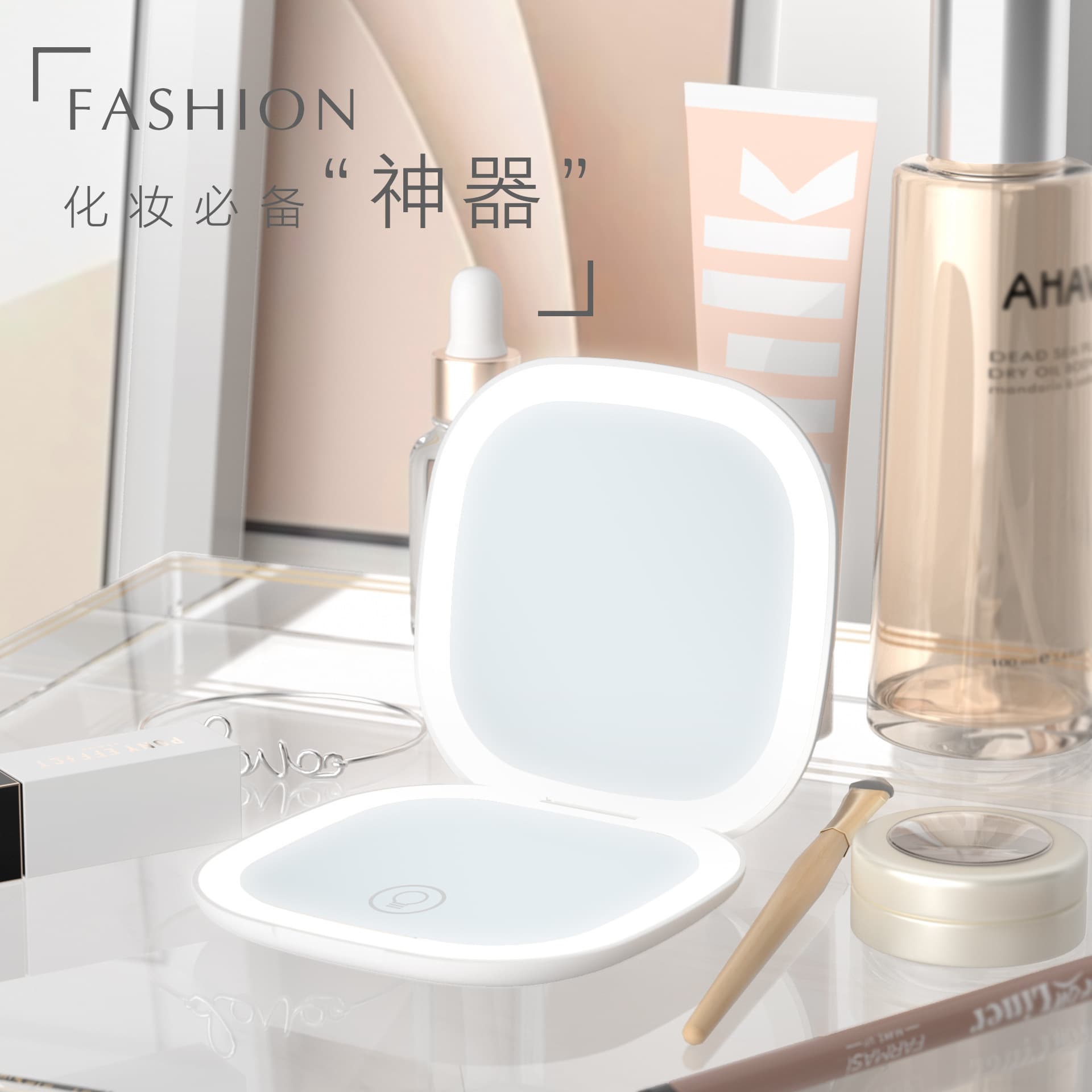 Cross-border LED double-sided makeup mirror mini folding portable makeup mirror 5 times three-color light adjustment handheld makeup mirror