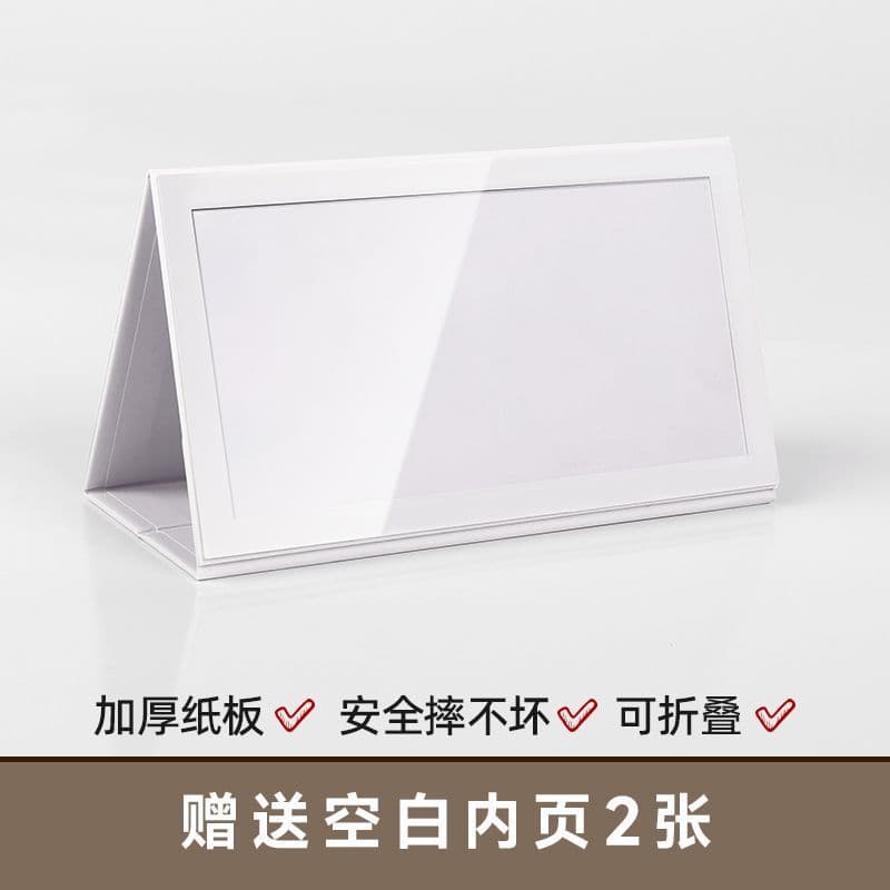 Name tag first grade primary school student name tag nailed paper seat tabletop triangle meeting card table card standing card