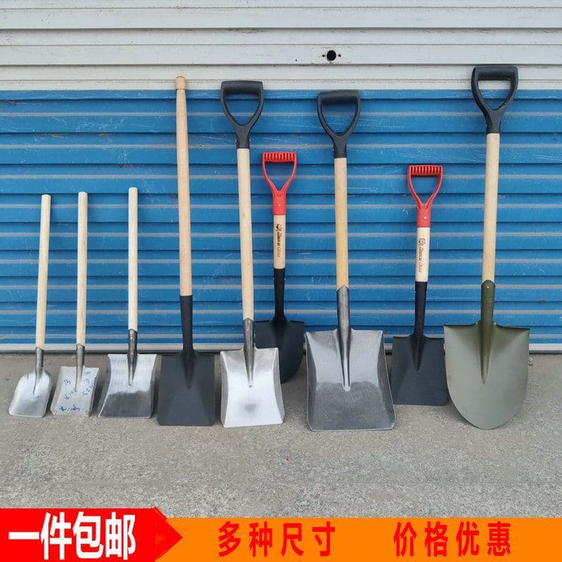 Beach Digging Home Small Shovel, Children's Small Iron Spade, Construction Site Shovel, Agricultural Large Dog Poop Scoop Square Shovel