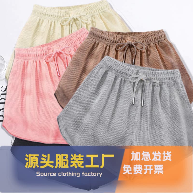 Waffle-Knit Shorts for Women High-Waist Bestie Outfit Student Sports Korean Style Loose Slimming Home Casual Wide-Leg Pants Cross-border