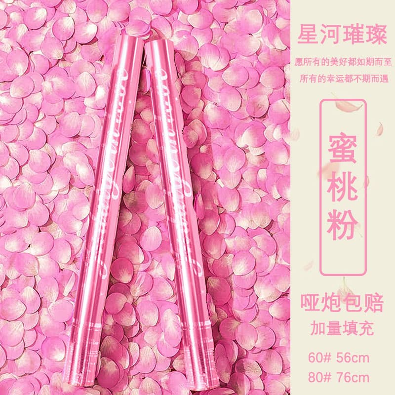 Factory Direct Handheld Firework Tubes for Live Broadcasts, Bars, KTV, Birthday Greetings, Weddings, and Opening Atmosphere