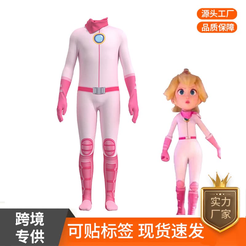 Halloween Princess Peach Cosplay Jumpsuit Battle Suit Cos Nintendo Kidsren's Performance Costume Mario