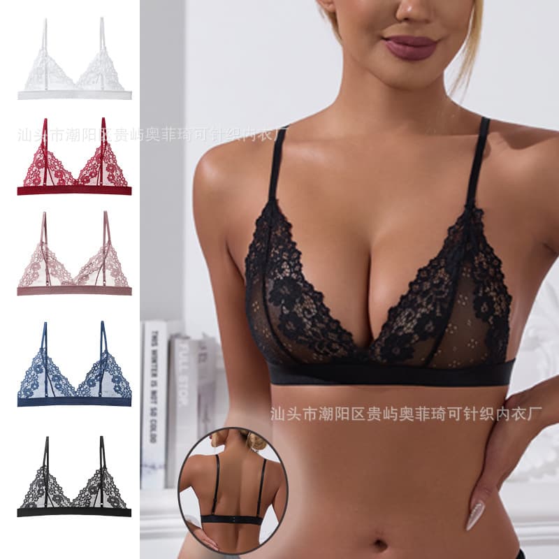 French Lace Camisole Bra, Sexy Underwire-Free and Sponge-Free New Thin Camisole, Breathable for Teen Girls