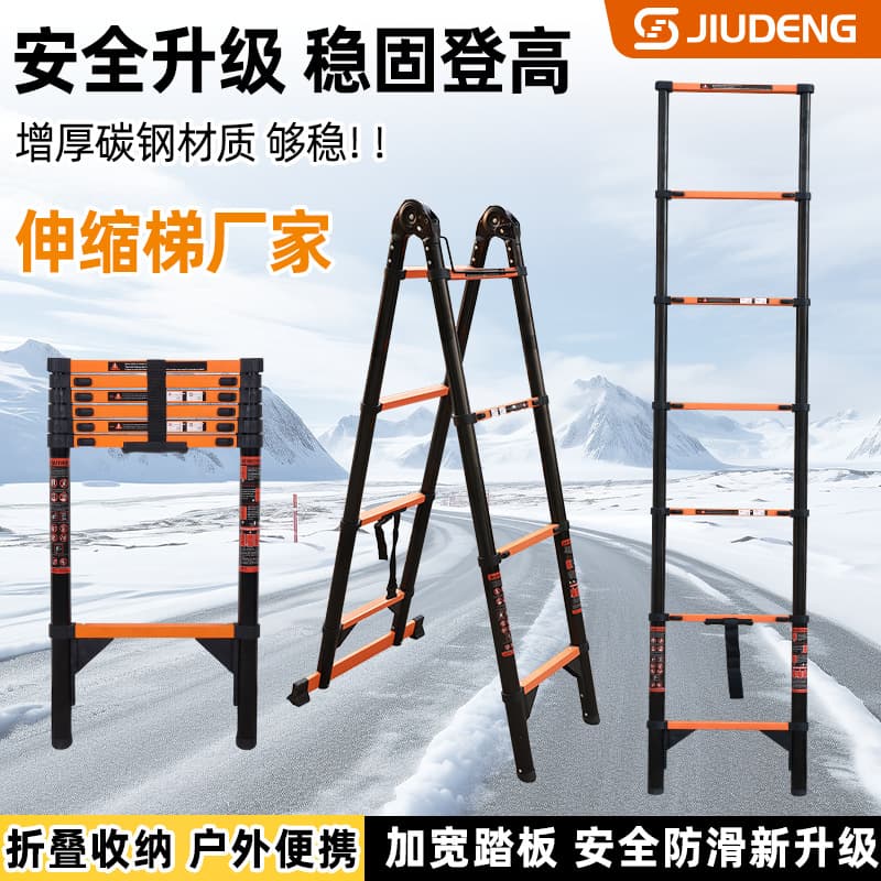 Jiudeng Manufacturer Single-sided Telescoping A-frame Ladder, Household Folding Multi-functional Metal Ladder, Portable Climbing Ladder