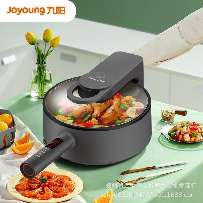 Joyoung Stir-fry Robot CJ-A16S, Home Smart Multi-functional Mixing Lazy Cooking Robot