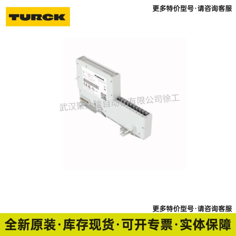 BL67-8DO-0.5A-P TURCK Electronic Module In Stock