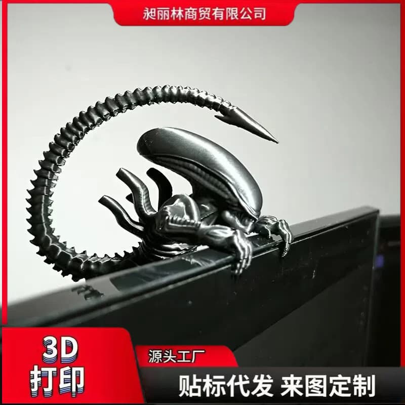 Bestselling 3D Printed Alien Ornament Hanging on Display Screen Decorative Sculpture Holiday Gift