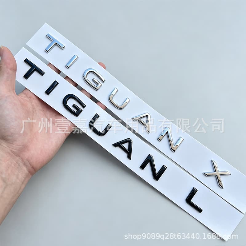 Suitable for Volkswagen's new Tiguan TIGUANL trunk English letter label TIGUANX rear tail label car sticker